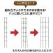 ��ؒI �I ����120cm +�p�������Z�b�g2�� �x���I �g�}�g �L���E�� �S�[�� �鐫�A�� ���� �x�� �炭���� daim ���r�j�[�� �֘A�摜2