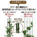 ��ؒI �I ����120cm +�p�������Z�b�g2�� �x���I �g�}�g �L���E�� �S�[�� �鐫�A�� ���� �x�� �炭���� daim ���r�j�[�� �֘A�摜4