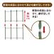 daim �炭���ȗp �p�������Z�b�g 30cm ��ؒI �I �g�}�g�͔| �L���E�� �S�[�� �鐫�A�� ���イ��I ���� �x�� �A�T�K�I �֘A�摜1