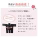 daim ���[�Y�g�����X���C�h ��120cm ����180cm �g�����X �t�F���X �o�� �o���̃g�����X �΂� �K�N �N���}�`�X �K�[�f�j���O �U�� �鐫 diy ���r�j�[�� �֘A�摜5