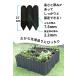 �Ԓd �y���� �� �t�F���X ���~�� ����27cm 10m diy �J�[�����N ���C�Y�h�x�b�g �ǂ߂ǂ߃V�[�gLL daim ���r�j�[�� �֘A�摜3