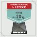 daim �u���b�N�x�[�X28cm+�u���b�N �x�[�X�p�T�|�[�g�x���Z�b�g ����150cm �J�[�����N  �� ������ �Q���h�~ �i���N�W �x��  ���X�^���h �鐫�A�� ���r�j�[�� �֘A�摜4
