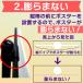 �|�X�^�[�X�^���h A1 ����2m �C�x���g�p �g���� �g���� �C�x���g�|�X�^�[�X�^���h daim ���r�j�[�� �֘A�摜4