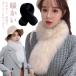  защита горла "neck warmer" muffler холод . меры пелерина женский мех лисы мех искусственный мех style зима защищающий от холода . способ теплый шарф снуд нежный 