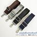 �V�����_�[�x���g �P�i ���� �V���o�[ �V�����_�[�X�g���b�v �o�b�O�p �΂ߊ|�� �o�b�O�p �����Y �t���ւ� ���L �A�W���X�^�[�t�� �������߉\ �� �֘A�摜5