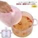  desk saucepan oven cover attaching glass cover home use 1.5L food ingredients . is seen glass saucepan direct fire transparent home use glass cooking pot heat-resisting glass microwave oven correspondence dishwasher correspondence 