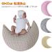  baby подушка детская кроватка защита подушка . возврат . предотвращение хлопок . хлопок боковая дуга мягкость симпатичный в клетку baby защита детская кроватка .