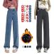  Denim широкий обратная сторона ворсистый брюки Denim широкий брюки обратная сторона ворсистый талия регулировка возможность брюки Denim брюки джинсы теплый длинные брюки XS высокий ткань to