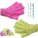  pattern aqua glove swimsuit gloves Kids fitness swim for gloves lady's men's man and woman use underwater training swim for small articles underwater walking kae