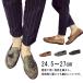  deck shoes мужской обувь для вождения легкий модный туфли без застежки повседневная обувь мокасины Loafer черный чёрный джентльмен обувь обувь обувь 