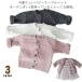  baby Kids кабель вязаный кардиган девочка мужчина детская одежда кардиган baby празднование рождения baby подарок бесплатная доставка кабель плетеный вязаный 