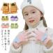  рукавица .... теплый перчатка палец нет перчатки толстый Junior перчатки теплый ребенок ученик начальной школы ученик неполной средней школы ребенок 5 пальцев 2WAY мужчина Kids девочка 