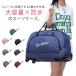  сумка "Boston bag" дорожная сумка Boston Carry soft Carry кейс чемодан женский мужской дорожная сумка большая вместимость путешествие сумка путешествие .