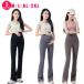  материнство flare pants йога брюки стрейч брюки прекрасный ножек брюки производство передний послеродовой двоякое применение semi flair леггинсы низ салон одежда часть магазин надеты semi bell boto