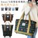  машина внутри принесенный повышение легкий большая вместимость сумка "Boston bag" с роликами . путешествие сумка "Boston bag" дорожная сумка мужской водоотталкивающий водонепроницаемый .. разделение женский ..