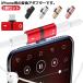 2 шт. комплект слуховай аппарат iPhone зарядка кабель зарядка кабель iphone конверсионный адаптор бесплатная доставка слуховай аппарат зарядное устройство зарядка кабель iPhone iPh