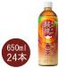 . ястреб зеленый чай низкого сорта 650mlPET×24шт.