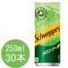 shuweps дыня soda 250ml жестяная банка ×30шт.
