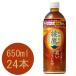 . ястреб .. hojicha 650mlPET×24шт.