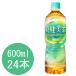 .. прекрасный чай 600mlPET×24шт.