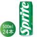  sprite 500ml жестяная банка ×24шт.