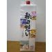 . -слойный . Akita .. японкое рисовое вино (sake) упаковка 1.8L