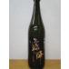 .. туман . сырой .. дзюнмаи сакэ 720ML