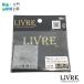 LIVRE ֥ ᥬƥå ٥ 4.0 LA-1 TUNE custom Bearing