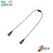 ze Koo силикон стакан код AS-080 черный / SILICONE GLASSES CORD ZEQUE