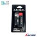 �y�m���� ZEXUS��p�o�b�e���[ ZR-02