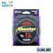  Sunline shooter fines специальный 100M 4lb #1 / SUNLINE NEW SHOOTER 100M HG 4lb #1