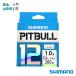 シマノ ピットブル12 200m PL-M62R サイトライム 1.0号 SHIMANO PITBULL12 200m PL-M62R