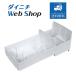  Dainichi humidifier anti-bacterial tray set goods ( white ) genuine products applying model . please note H020086