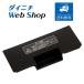  Dainichi .. c функцией кофеварка резервуар крышка ( черный ) M170311