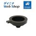  Dainichi кофеварка CAFEPRO бутылка крышка MC00058 Cafe Pro 