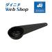  Dainichi кофеварка CAFEPRO мерная емкость ( черный ) MC00059 Cafe Pro 
