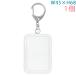  фото брелок для ключа - me Pachi прямоугольный внутренний размер 68×45mm брелок для ключа фотография . вставка ручная работа комплект прозрачный детали сделано в Японии фото брелок для ключа KK68 CAK-K68A 1 штук 