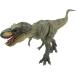 ティラノサウルス フィギュア PVC 30cm級 恐竜 ティーレックス HoRoPii