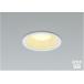 AD7250W27 ограниченное количество Koizumi KOIZUMI LED высота ..SB встраиваемый светильник лампа цвет 2700K. включено дыра 100 60W соответствует штраф белый 2025 год производства труба 61359