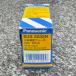 BJS2032N 2P2E 20A 30mA �݌Ɍ��� �p�i�\�j�b�NPanasonic ���`�R�d�u���[�J O.C�t 2025�N�� ��61267