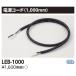 LEB-1000 ߸2¤  TOSHIBA Ÿ  43334