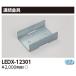 LEDX-12301  TOSHIBA ʥ饤Ϣ 24751