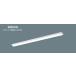 NNLK41509J ограниченное количество Panasonic Panasonic крепление непосредственно к потолку type прибор корпус 2025 год производства труба 58033[ другой рассылка товар ]