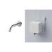 TLE26SP1A ограниченное количество TOTO (TLE01505J+TLE26009J) стена есть автоматика вентиль aqua авто 2023 год производства труба 54892