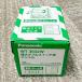 WT3032W 10��1�� �݌Ɍ��� �p�i�\�j�b�N Panasonic �����_�u���X�C�b�`�n���h��(�\���E�l�[���t) �z���C�g 2026�N�� ��61748