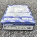 WTA5051 1��10�� �݌Ɍ��� �p�i�\�j�b�N Panasonic �A�h�o���X�V���[�Y �����ق���X�C�b�`B(�А�) 2025�N�� ��60232
