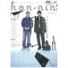 hon-ninvol.01. глициния . 9 ., дешево .mo ширина 