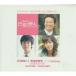  Париж. . человек саундтрек иностранная версия Taiwan запись VariousArtists CD