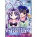 . сердце Mamotte Shugogetten (4)/ б/у DVD