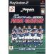 ¶ɥå2000FINALEDITION/PS2